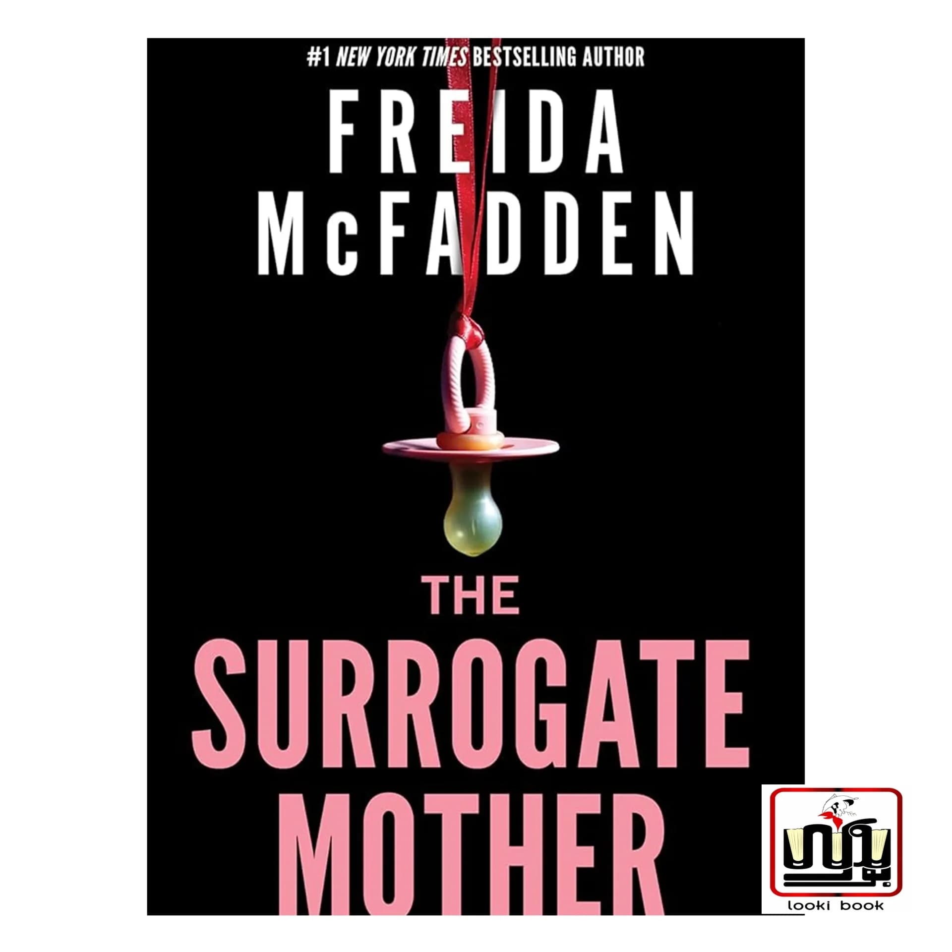 کتاب The Surrogate Mother (رمان مادر جایگزین)