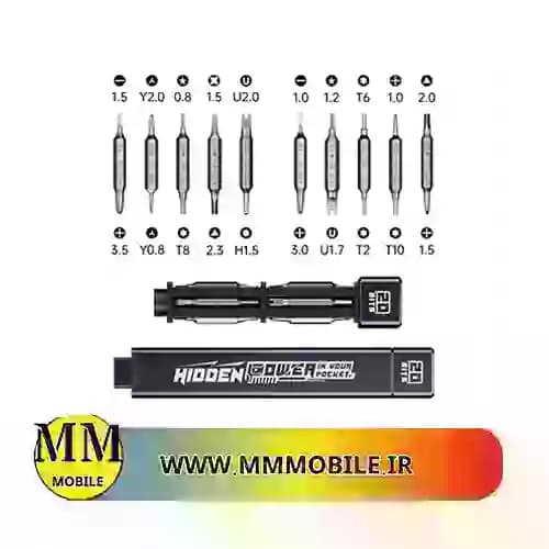 ست پیچ گوشتی جک می مدل Jakemy JM-8195