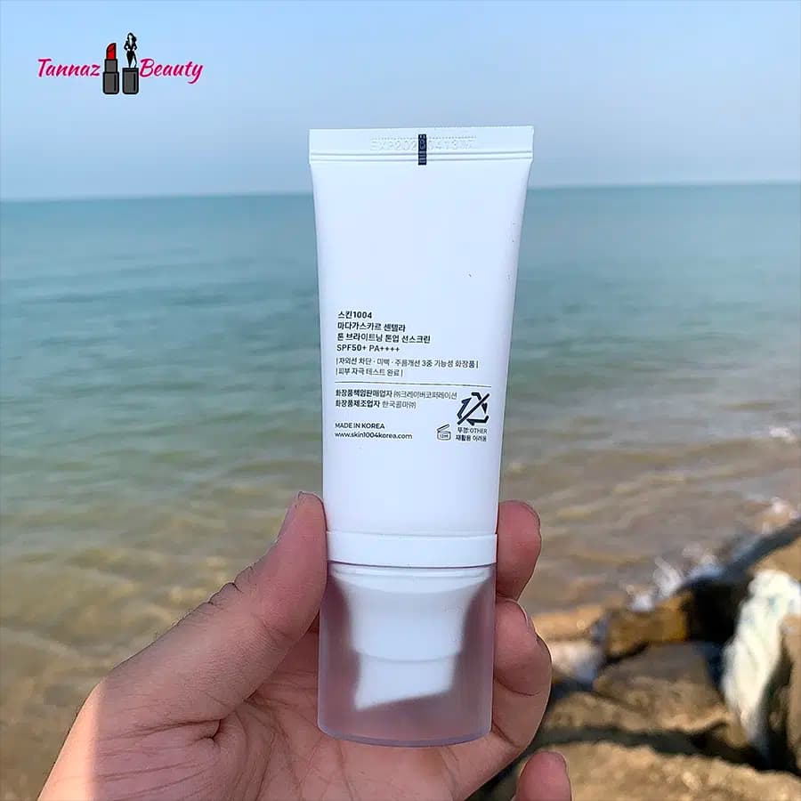 ضد آفتاب تون آپ سنتلا ماداگاسکار SPF50+ و روشنکننده اصل — تصویر ۶
