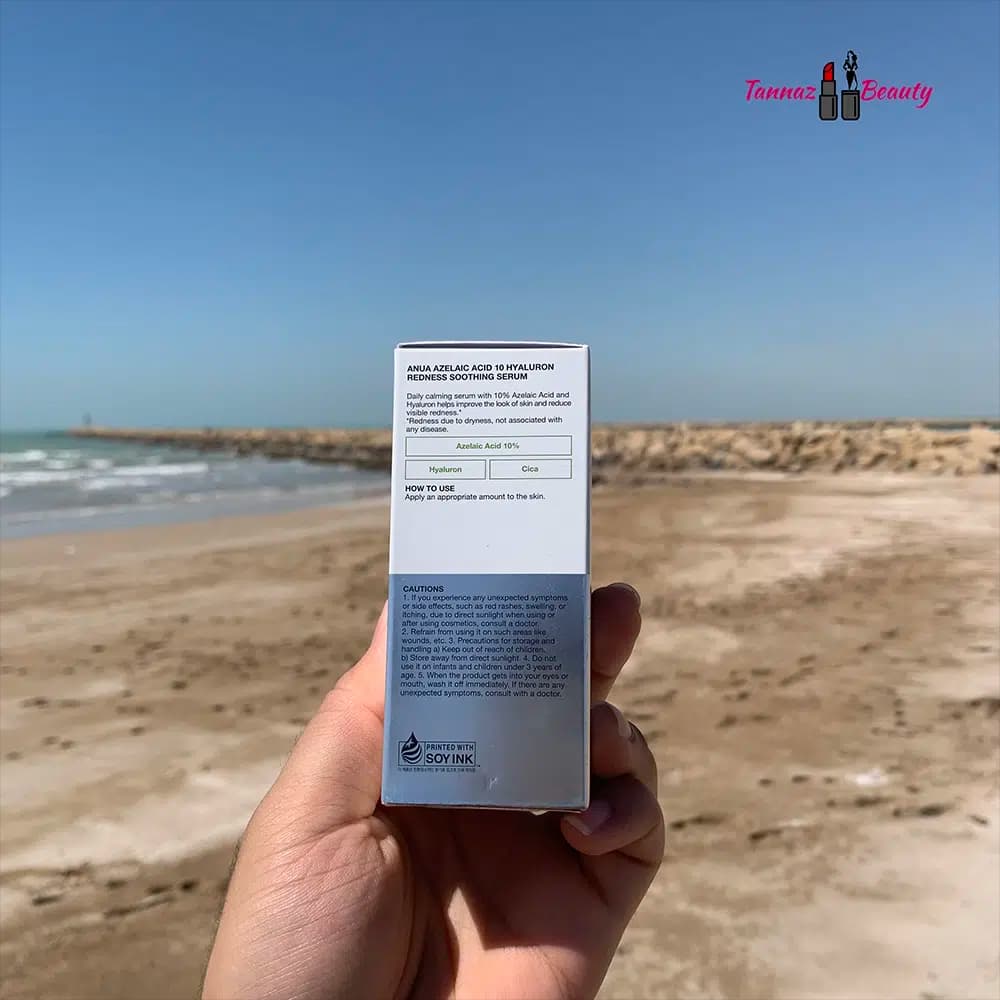 سرم آزلائیک اسید ۱۰٪ و هیالورن آنوا ANUA | تسکین‌دهنده قرمزی | 30 میل — تصویر ۶