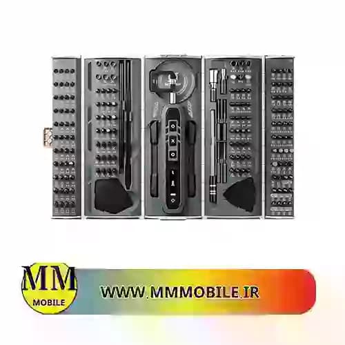 ست پیچ گوشتی شارژی جک می JAKEMY JM-8193