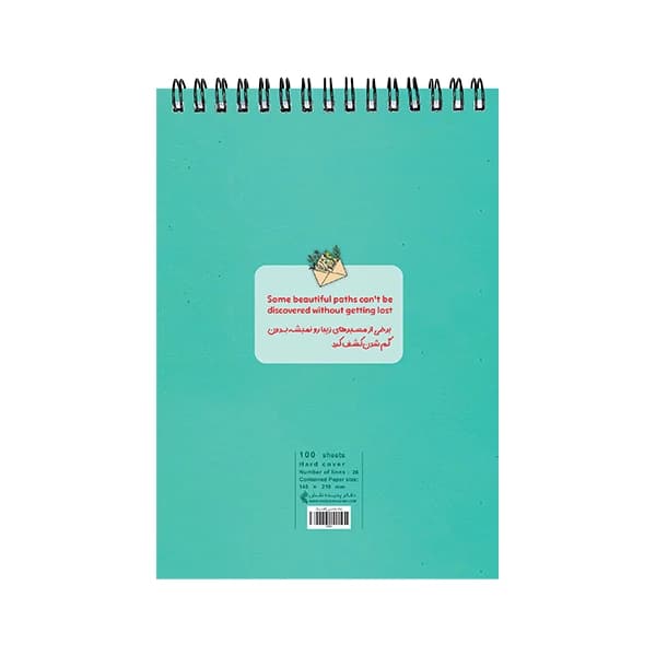 دفتر خبرنگاری فانتزی طرح ماشین کلاسیک کد 692 — تصویر ۵