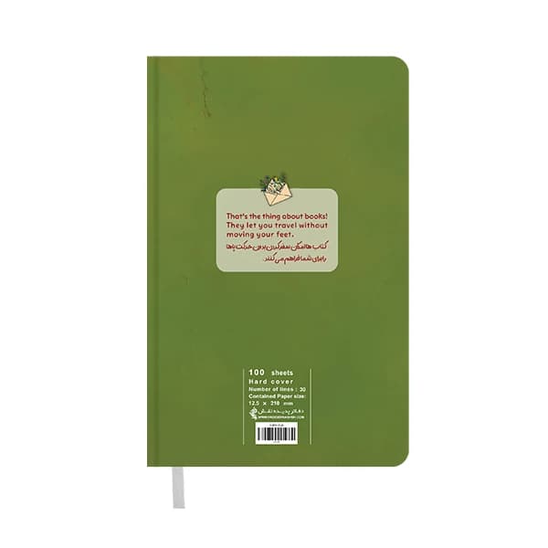 دفتر جلد سخت مدل دوختی طرح خاطره کد712 — تصویر ۵