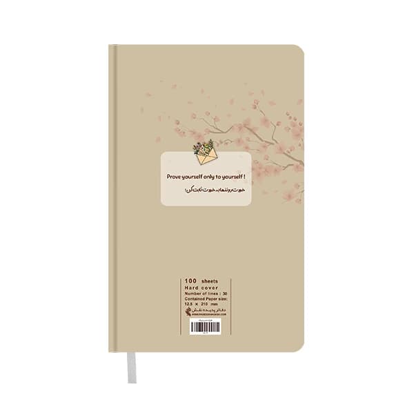 دفتر جلد سخت مدل دوختی طرح دختر پاییزی کد713 — تصویر ۶