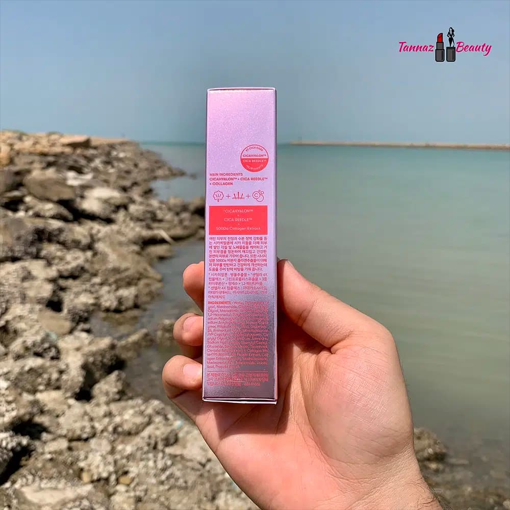 سرم کلاژن ریدل شات 300 اصل کره ای 50 میل — تصویر ۴