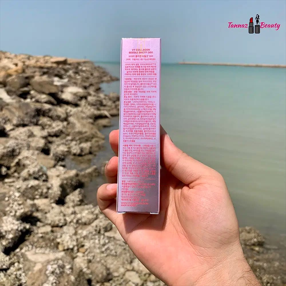 سرم کلاژن ریدل شات 300 اصل کره ای 50 میل — تصویر ۵