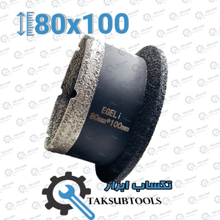 گردبر خزینه روشویی ایگلی سایز 100*80 مشکی
