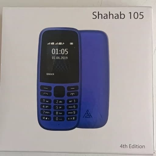 گوشی نوکیا 105 – 2019 اصلی باگارانتی شهاب شارژر وباطری اصلی و ریجستر شده Nokia 105 2019