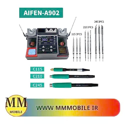 هویه دو قلو آیفن Aifen A902 با 3 دسته C210/C115/C245