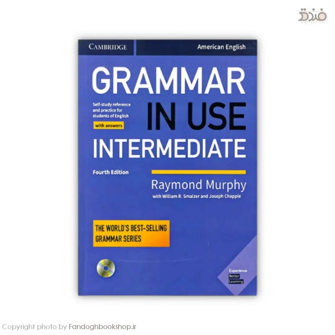 کتاب Grammar in Use Intermediate 4th Edition — تصویر ۸