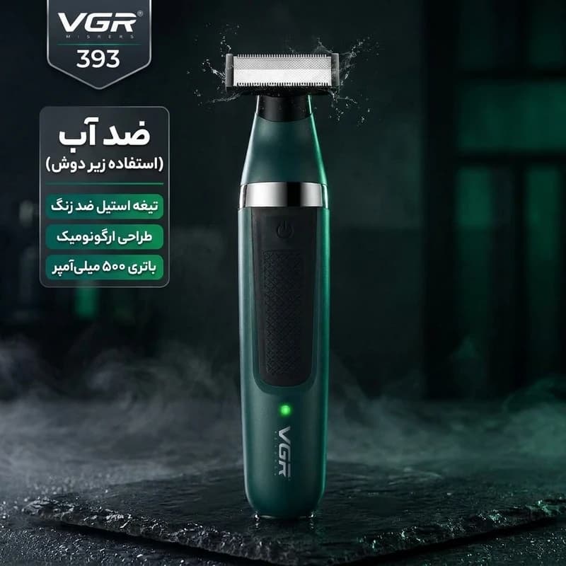 ماشین اصلاح وی جی آر مدل V-393؛ ترکیب هوشمندانه قدرت، دقت و آراستگی حرفه ای — تصویر ۲