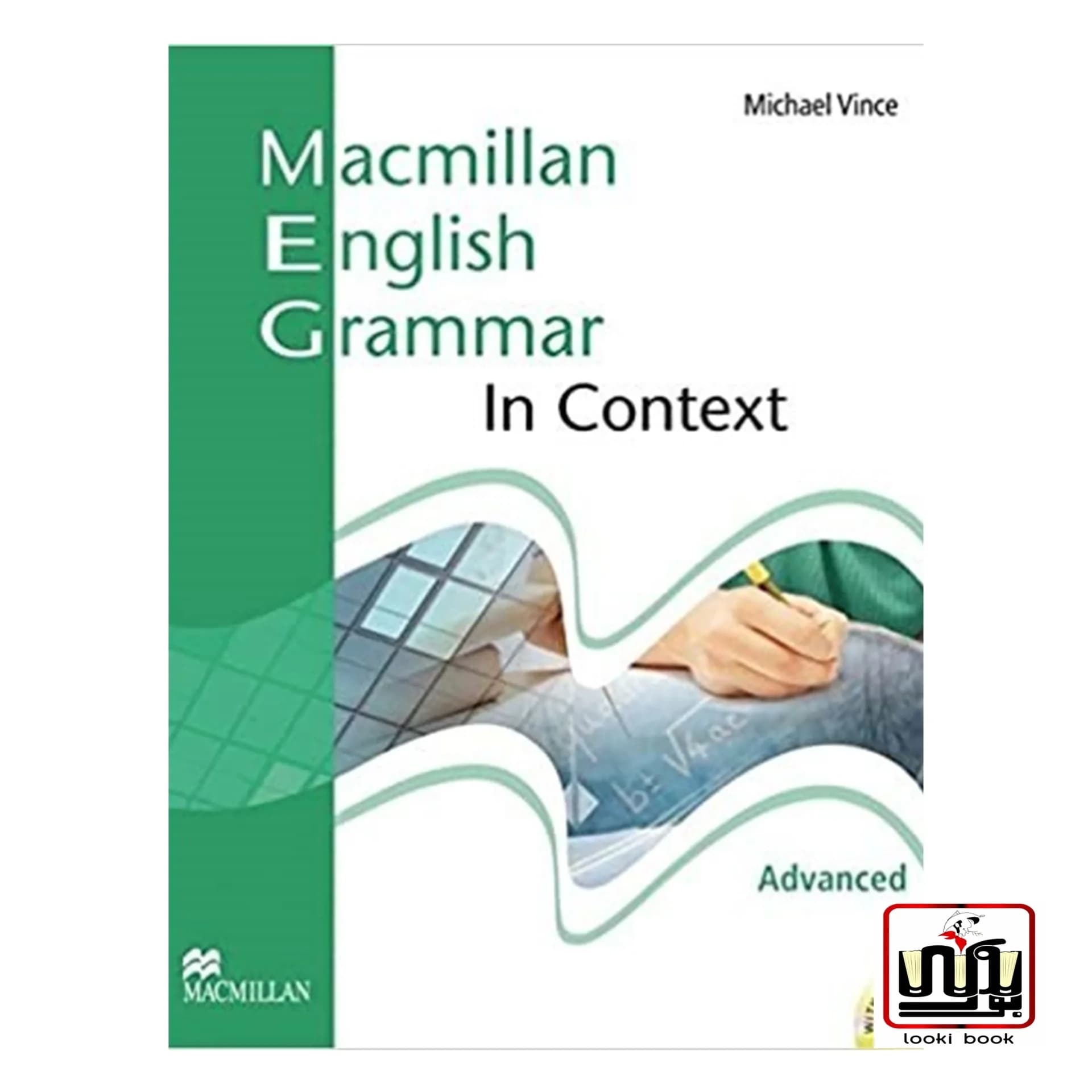 کتاب Macmillan English Grammar in Context Advanced