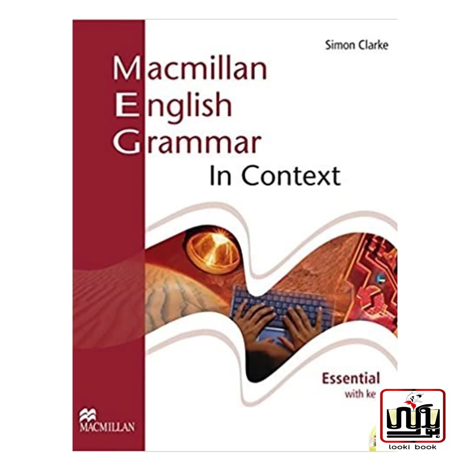 کتاب Macmillan English Grammar in Context Essential