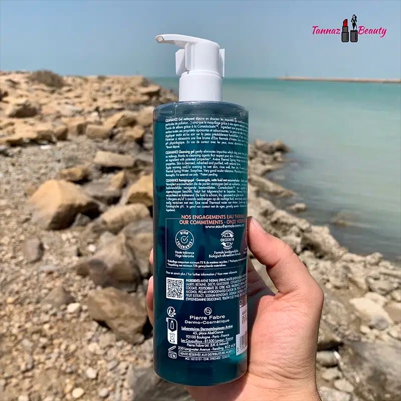 ژل شستشوی اون کلینانس Avene Cleanance پوست چرب و مختلط — تصویر ۵
