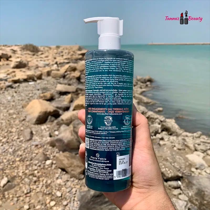 ژل شستشوی اون کلینانس Avene Cleanance پوست چرب و مختلط — تصویر ۳