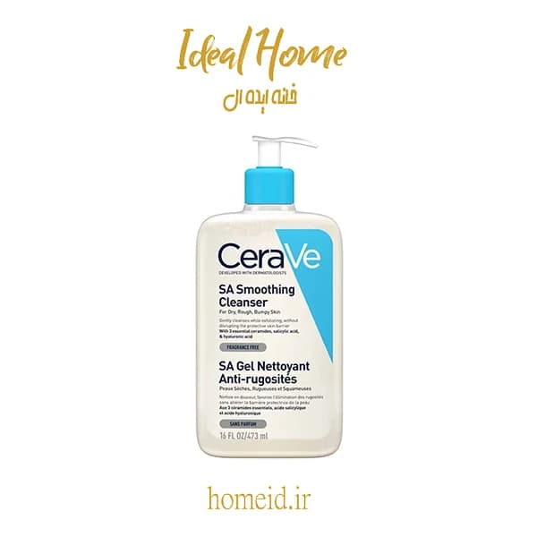 ژل شستشوی سراوی CeraVe SA Smoothing اصل حجم 236 میل — تصویر ۶