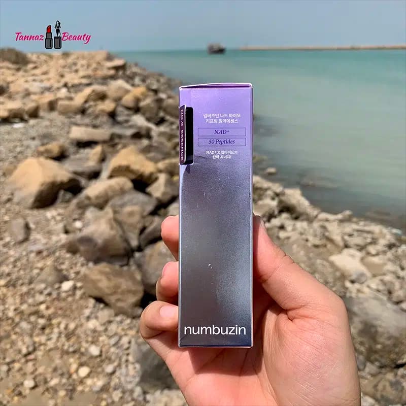 اسنس لیفتینگ نامبوزین شماره 9 اصل Numbuzin No.9 | حجم 50 میل — تصویر ۵