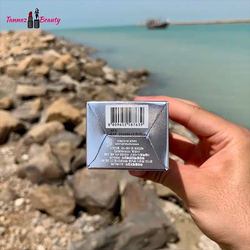 اسنس لیفتینگ نامبوزین شماره 9 اصل Numbuzin No.9 | حجم 50 میل — تصویر ۷