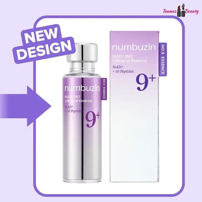 اسنس لیفتینگ نامبوزین شماره 9 اصل Numbuzin No.9 | حجم 50 میل — تصویر ۳
