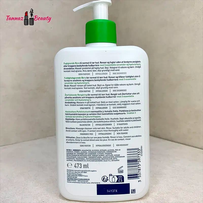 شوینده پوست خشک سراوی CERAVE اصل مدل هیدراتینگ | حجم 236 و 473 میل — تصویر ۷
