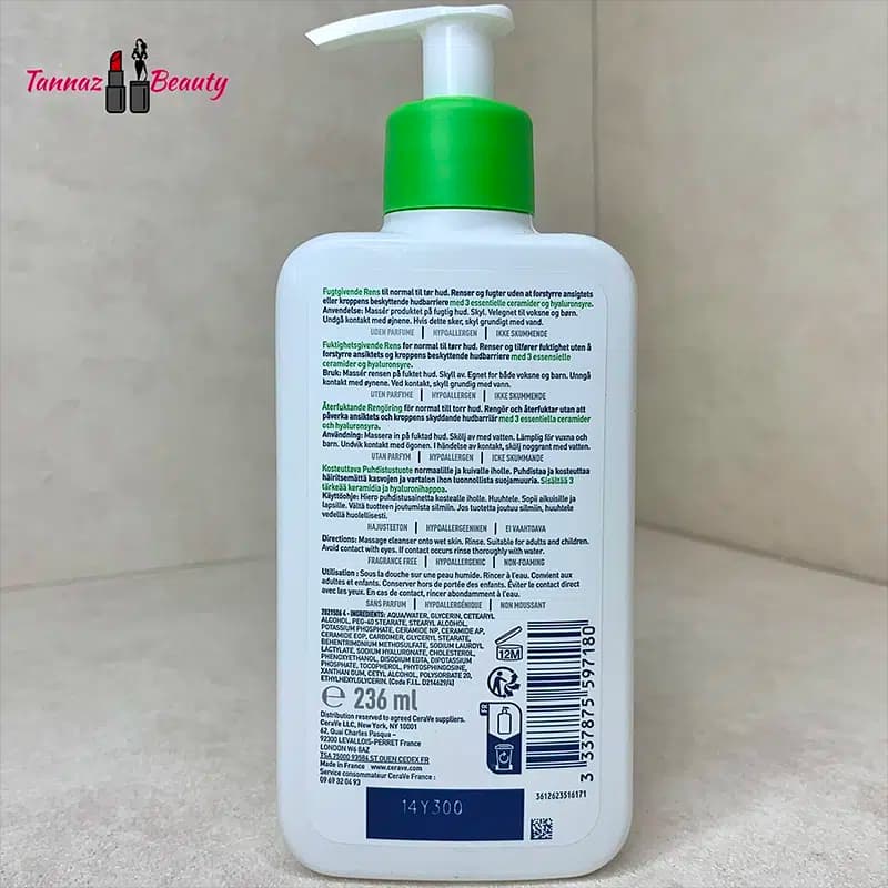 شوینده پوست خشک سراوی CERAVE اصل مدل هیدراتینگ | حجم 236 و 473 میل — تصویر ۵