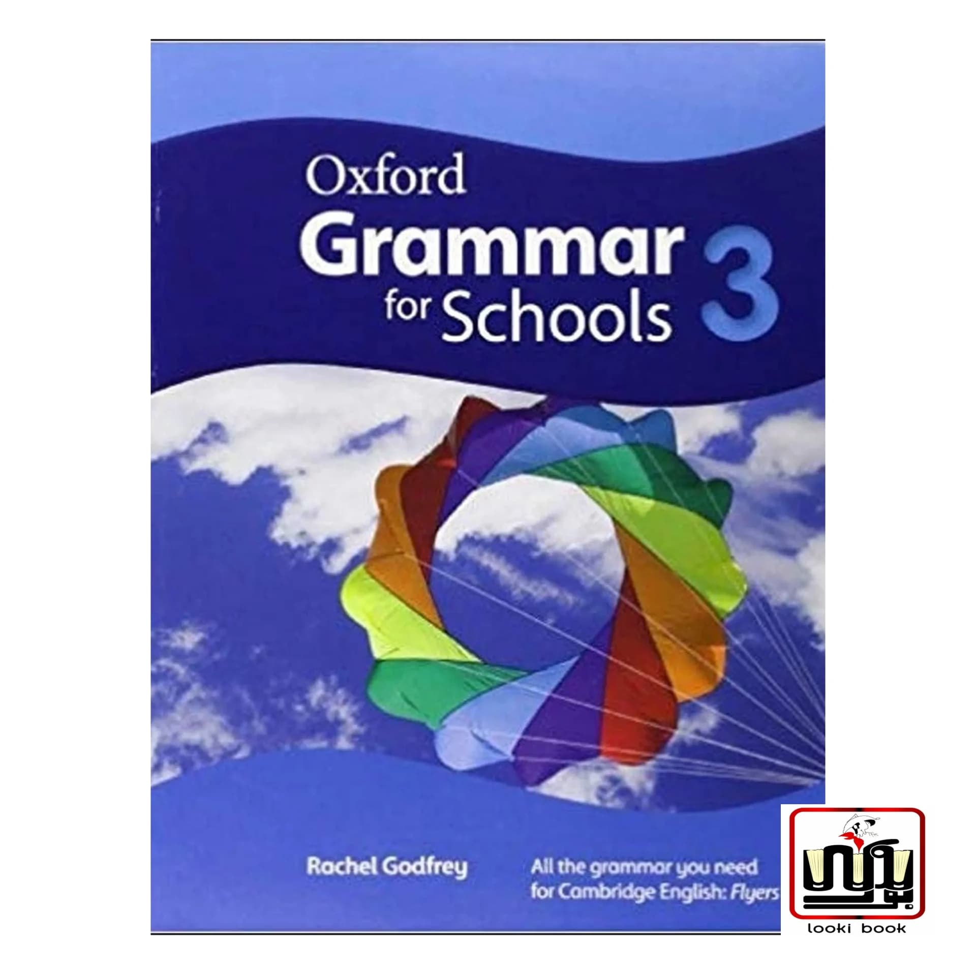کتاب Oxford Grammar for Schools 3