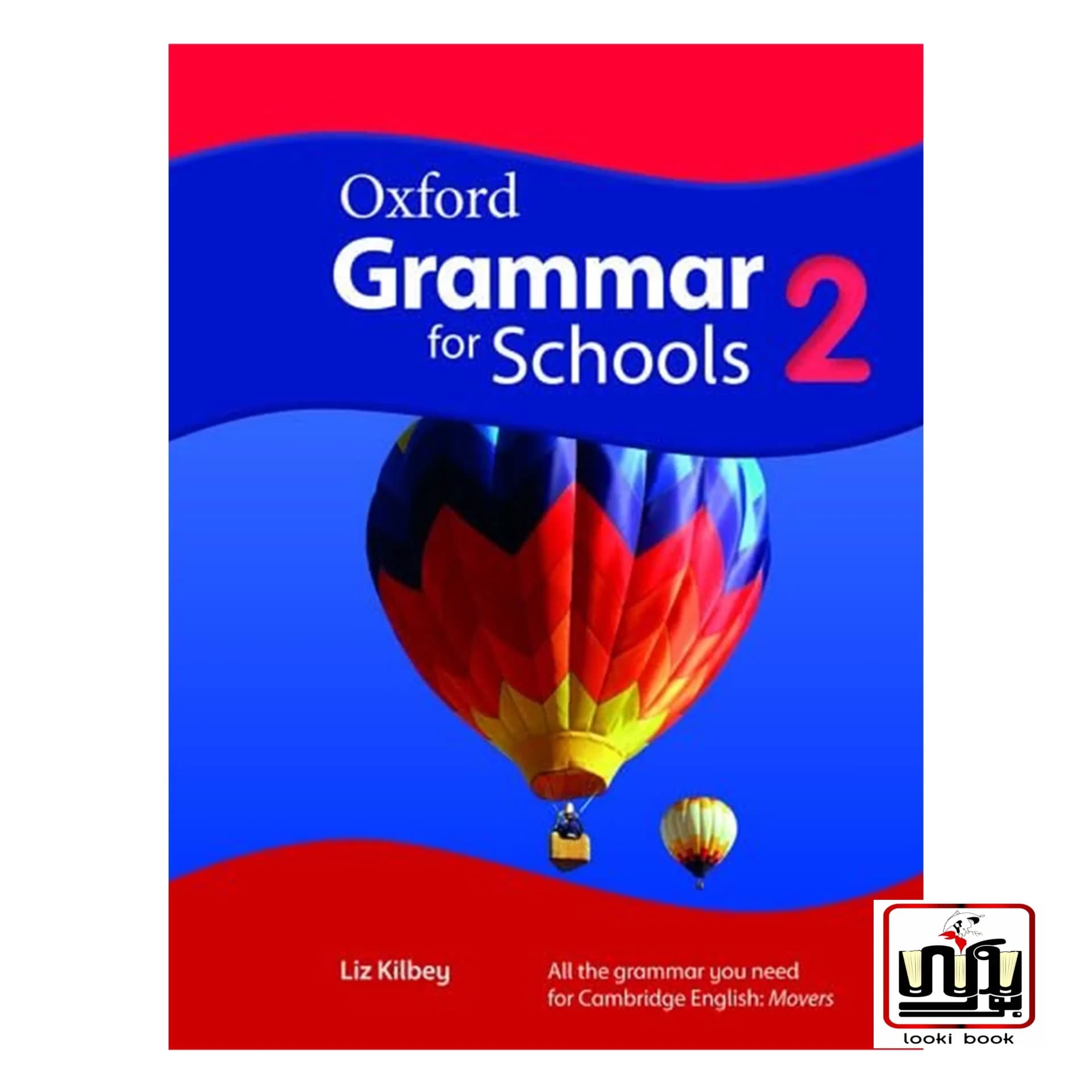 کتاب Oxford Grammar for Schools 2