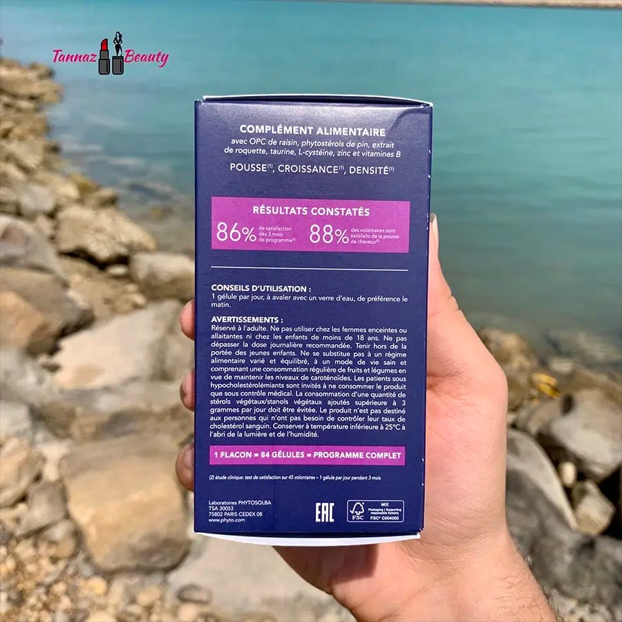 قرص فیتوسیان Phytocyane اصل | 84 تایی — تصویر ۴