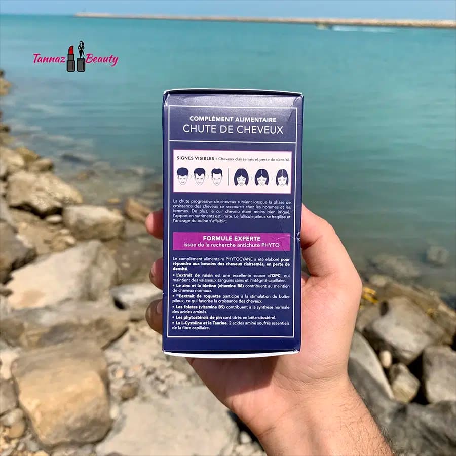 قرص فیتوسیان Phytocyane اصل | 84 تایی — تصویر ۷