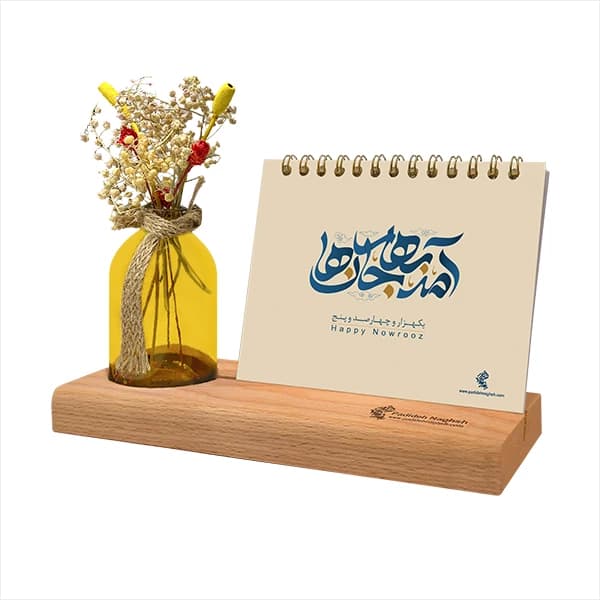 تقویم رومیزی چوبی 1405 همراه با گل خشک