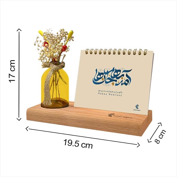 تقویم رومیزی چوبی 1405 همراه با گل خشک — تصویر ۴