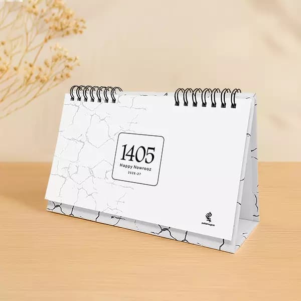 تقویم رومیزی 1405 مدل Hard Cover گلاسه کد1464 — تصویر ۲