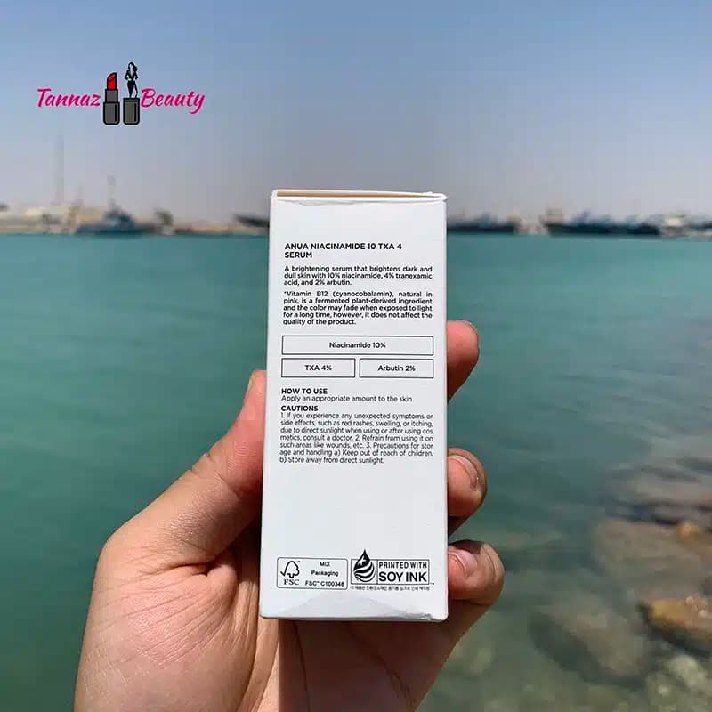 سرم ضد لک آنوا + نیاسینامید 10% ANUA — تصویر ۷