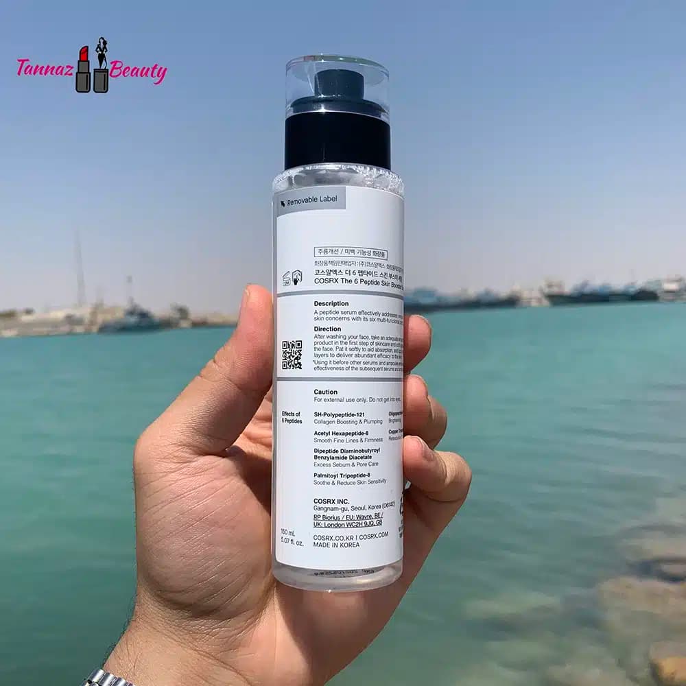 سرم بوستر 6 پپتاید کوزارکس اصل | 150 میل — تصویر ۳