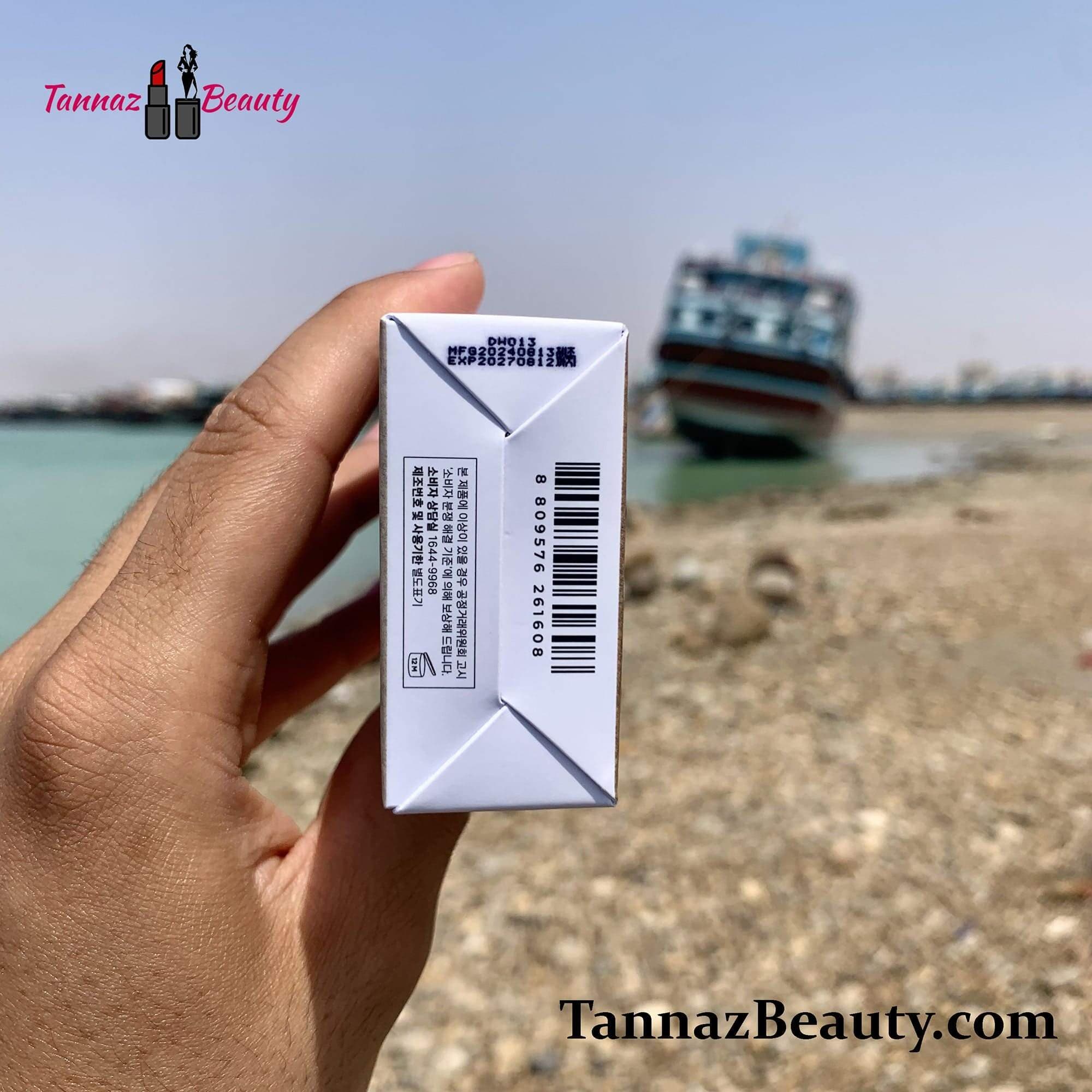 کرم ضد آفتاب سنتلا ماداگاسکار ایر فیت اصل | در بندر دیلم — تصویر ۴