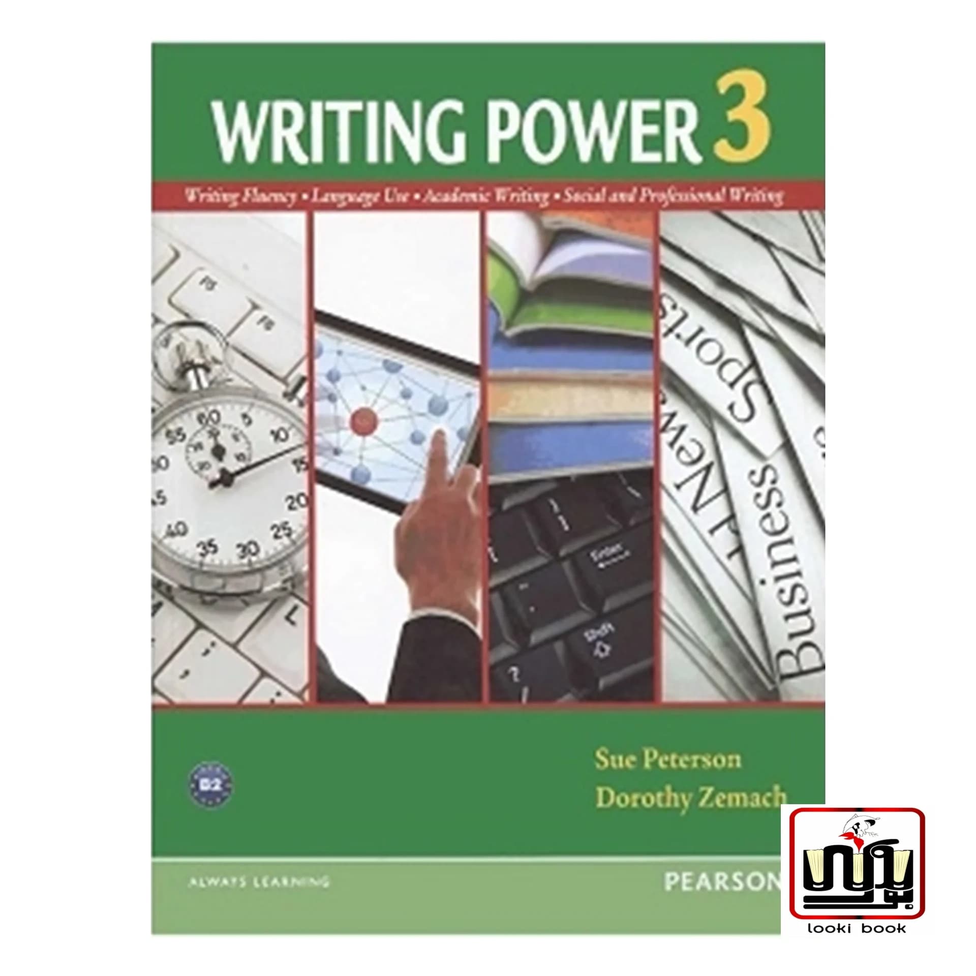 کتاب Writing Power 3