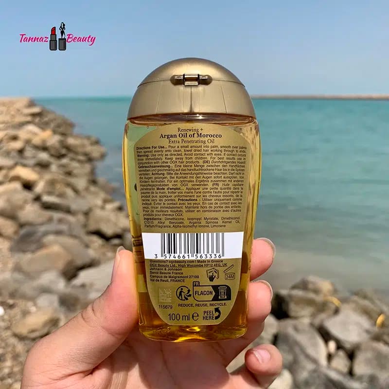 روغن آرگان OGX اکسترا اصلی|100 میل — تصویر ۶