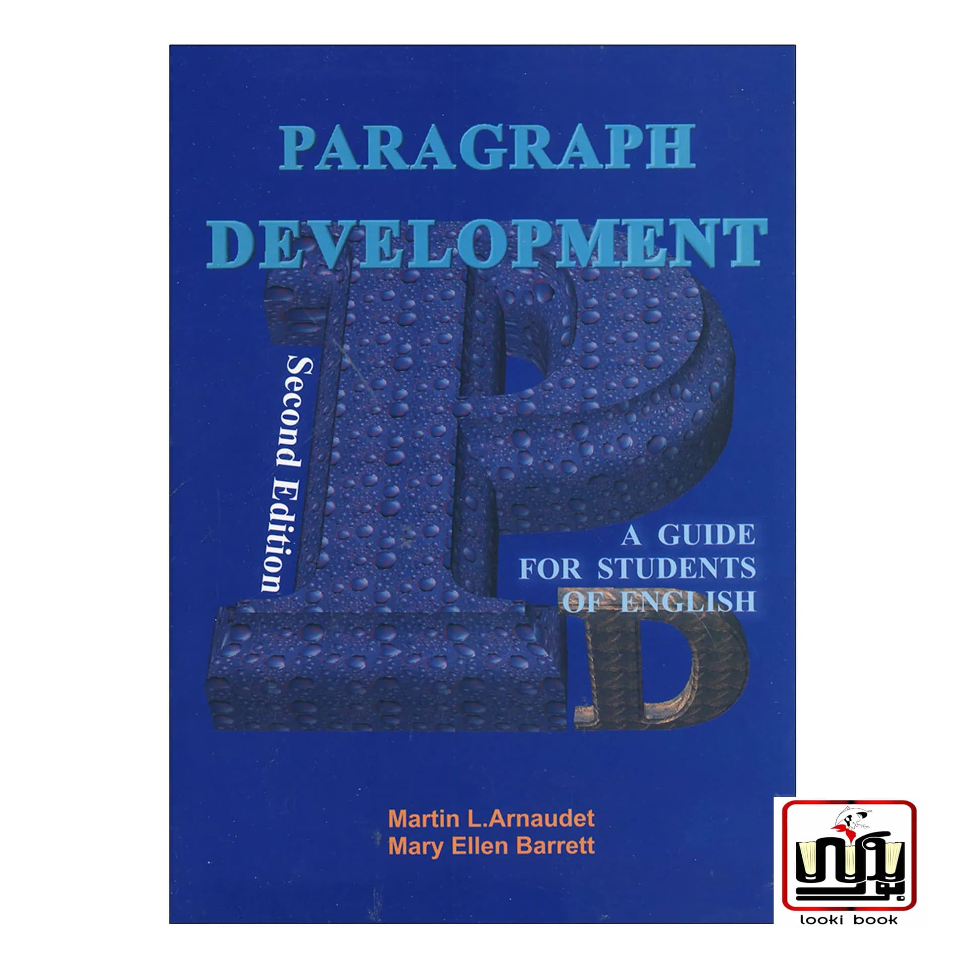 کتاب Paragraph Development 2nd