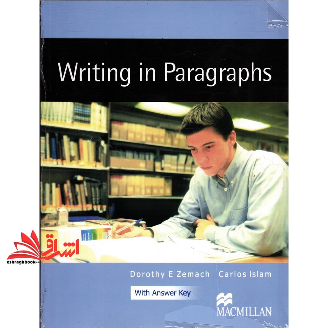 کتاب Writing in Paragraphs — تصویر ۲