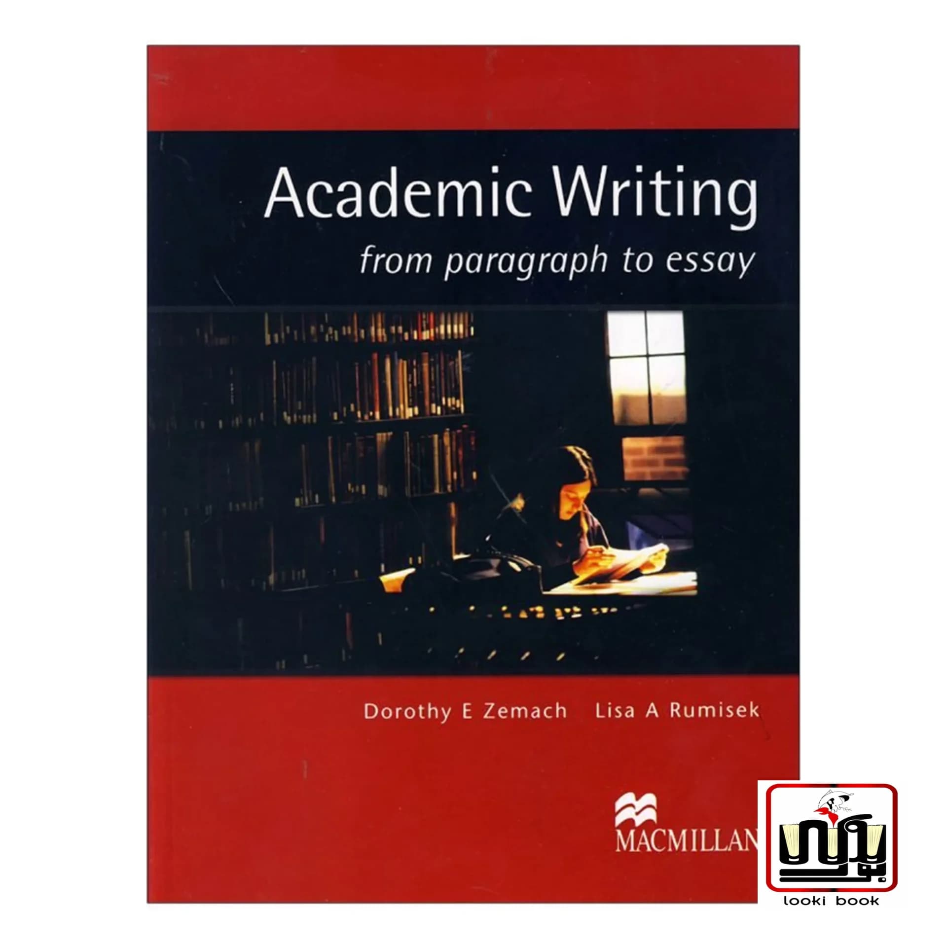 کتاب Academic Writing from paragraph to essay