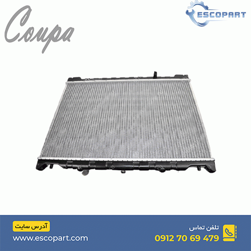 رادیاتور آب کوپا Coupa ریگان