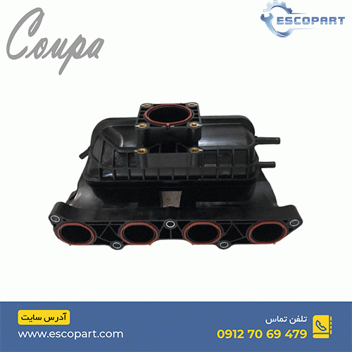 منیفولد هوا کوپا Coupa ریگان