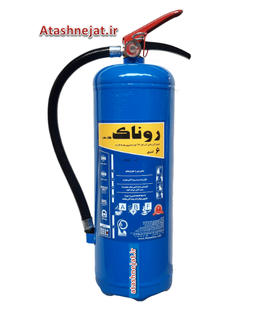 کپسول آتش نشانی 6 لیتری آب و گاز روناک