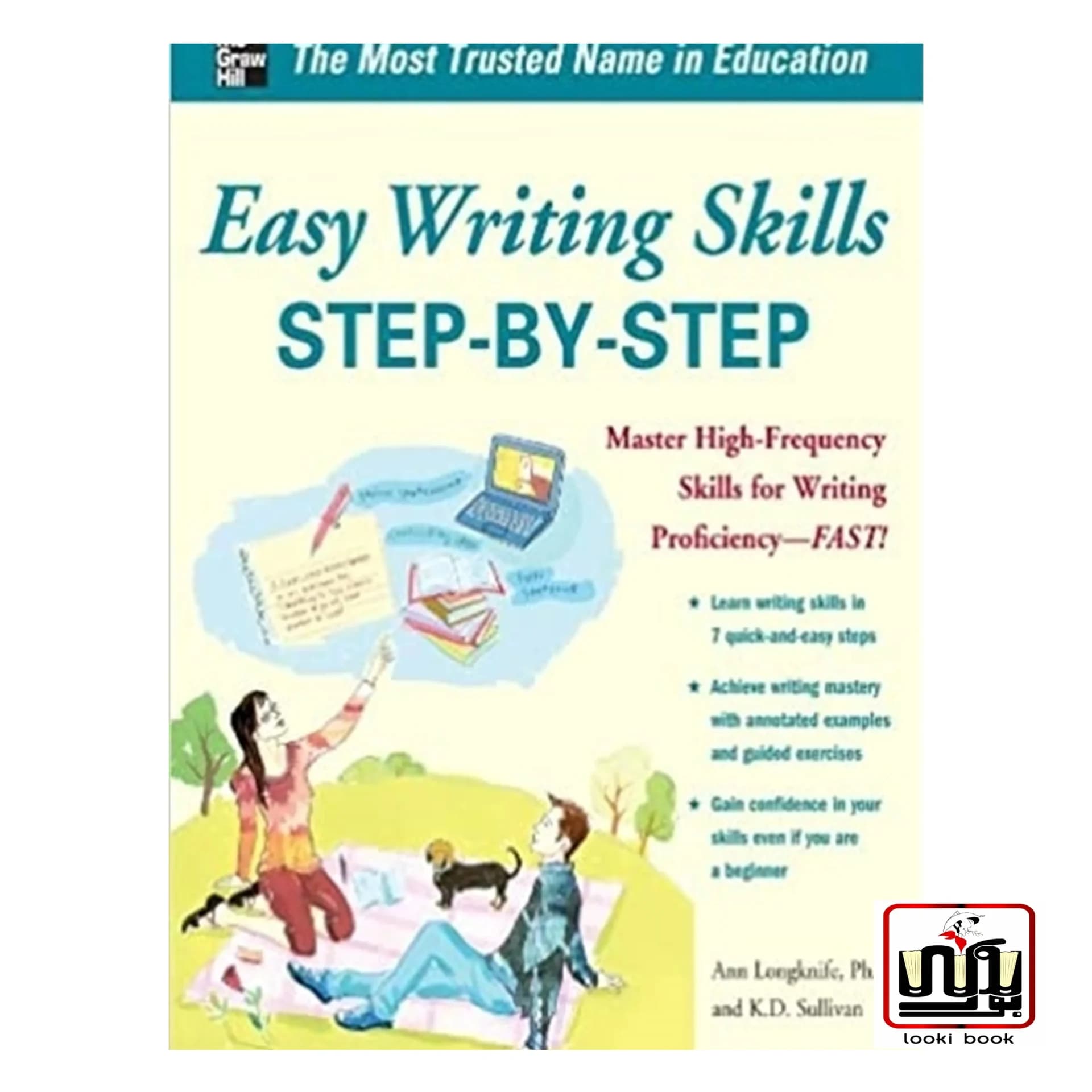 کتاب Easy Writing Skills Step by Step