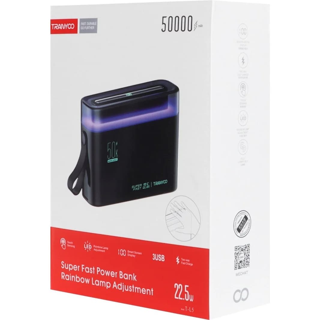 پاوربانک 22.5 وات ترانیو مدل T-L5 ظرفیت 50000 میلی آمپر ساعت — تصویر ۲