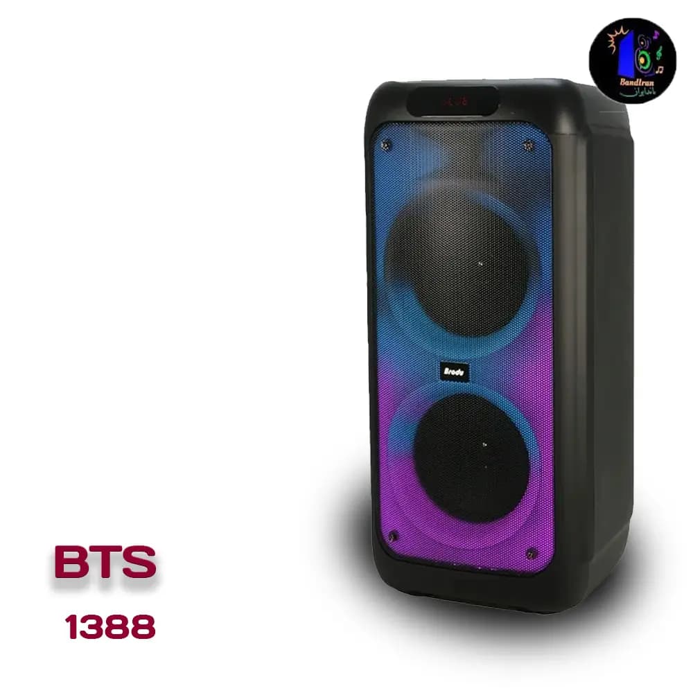 اسپیکر بلوتوثی بی تی اس مدل bts 1388