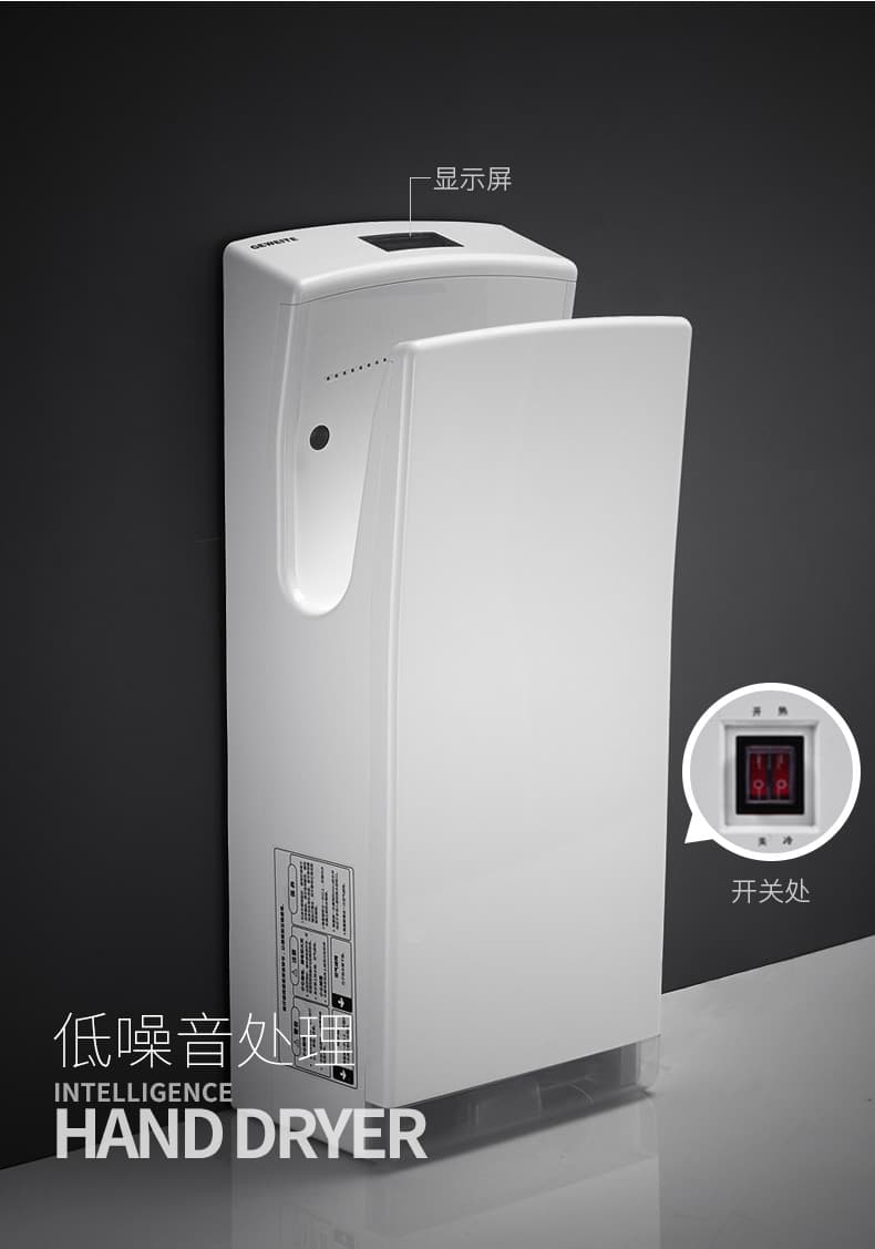 دست خشک کن ایستاده Shidoor TURBO 2X – نقره ای — تصویر ۵