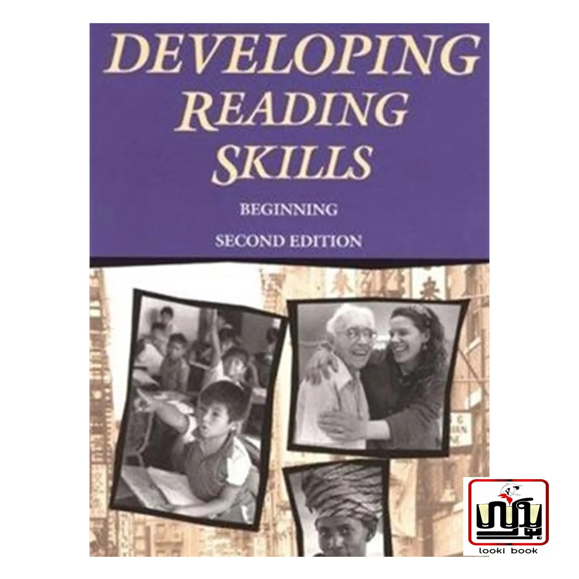 کتاب Developing Reading Skills Beginning