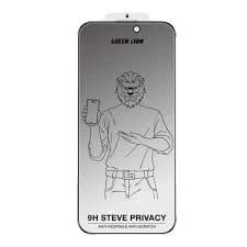 گلس پرایوسی آیفون 16PROMAX گرین لاین مدل 9H Steve PRIVACY HD