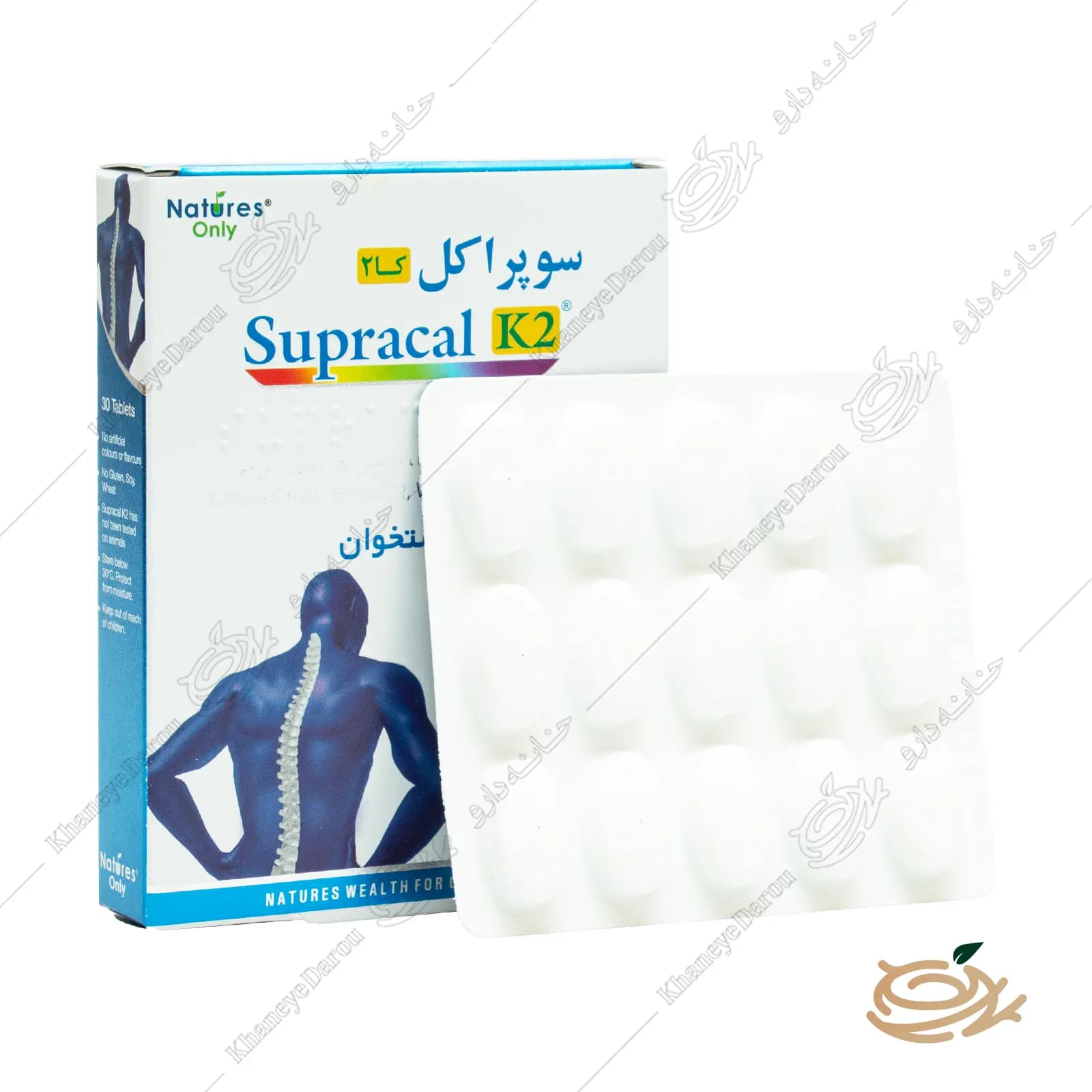 قرص سوپراکل کا2 — تصویر ۳